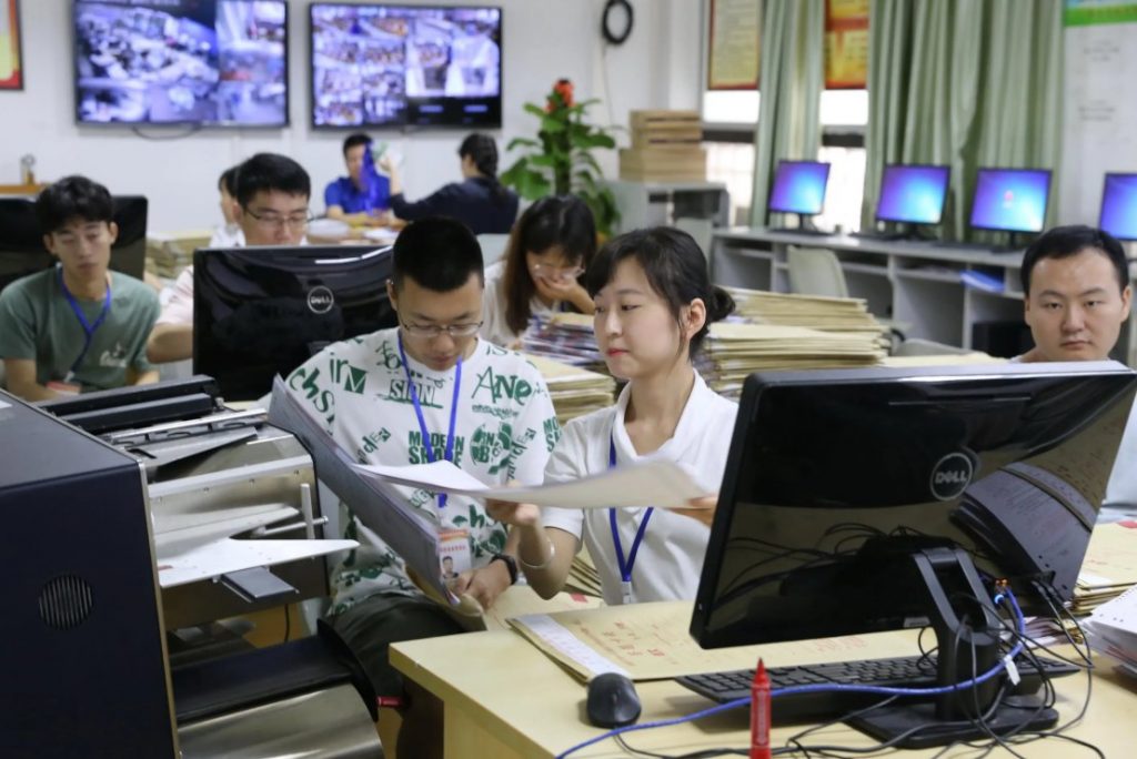 China foreign computers 2024